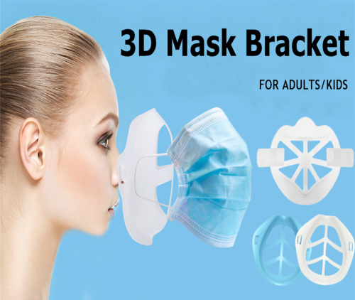 Pack of 5 - 3D Face Mask Inner Bracket Support Frame