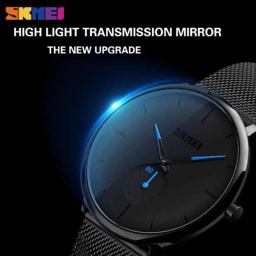 SKMEI Classic Mesh Steel Quartz Watch-