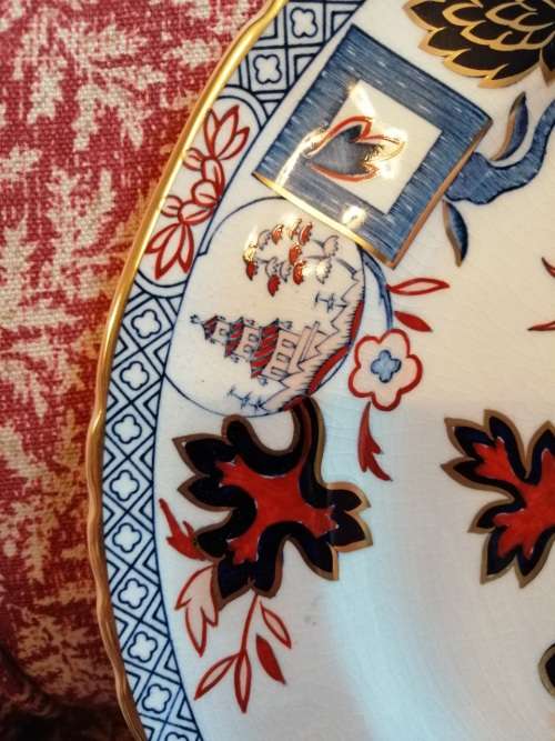 Vintage Mason's Iron Stone Gilded Oriental Plate Pagoda Lotus Flower