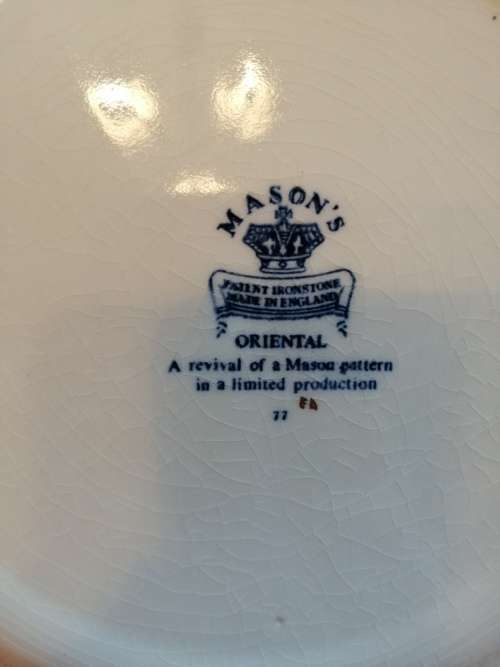 Vintage Mason's Iron Stone Gilded Oriental Plate Pagoda Lotus Flower