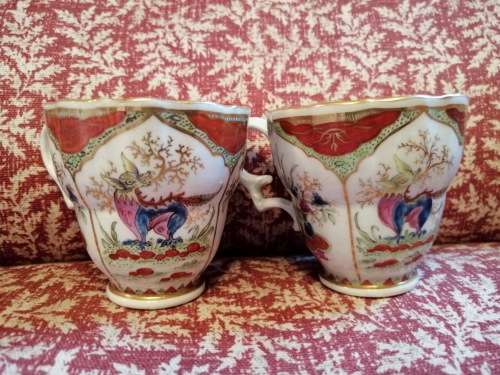 RESERVED FOR MISSYANUTA 2 Oriental Cups