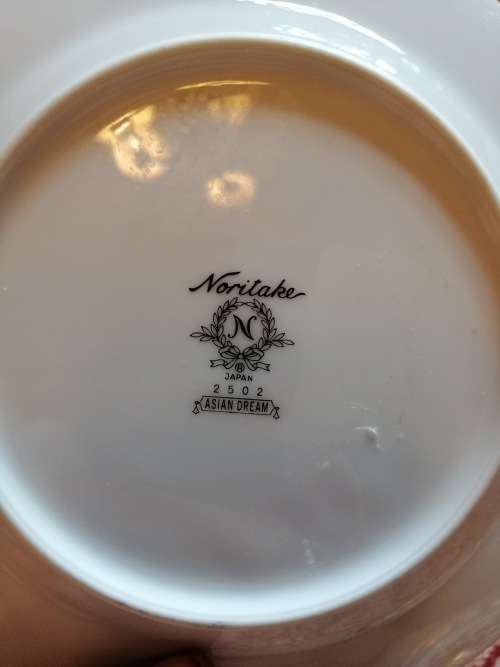 Noritake Asian Dream Side Plate 16cm diameter