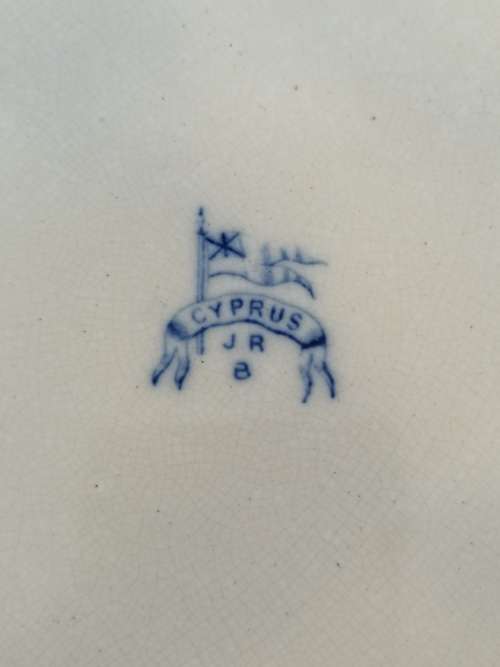 Circ 1850`s JRB Cyprus Ironstone Dinner and Side Plate , Bird Motif