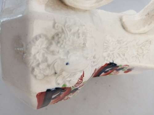 Antique 19th C Gaudy Welsh hand painted design Molded Jug