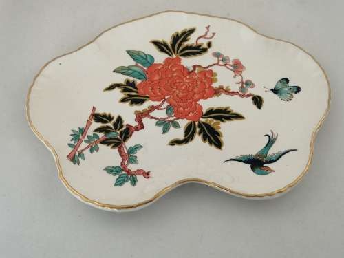 James Kent Old Foley Oreintal Style Bon bon Dish