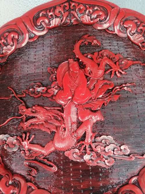 Reserved for DorisVINTAGE CHINESE CINNABAR HEXAGONAL DISH CIRCA 1970