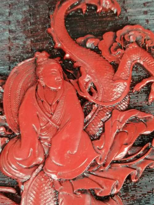 Reserved for DorisVINTAGE CHINESE CINNABAR HEXAGONAL DISH CIRCA 1970