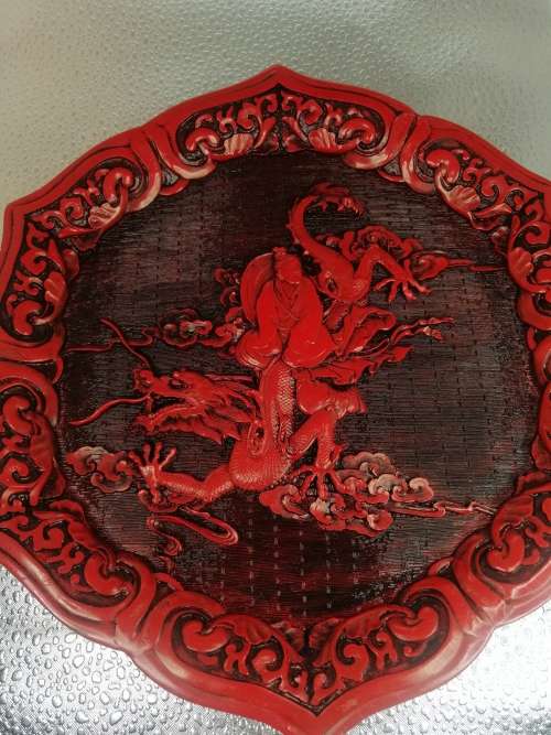 Reserved for DorisVINTAGE CHINESE CINNABAR HEXAGONAL DISH CIRCA 1970