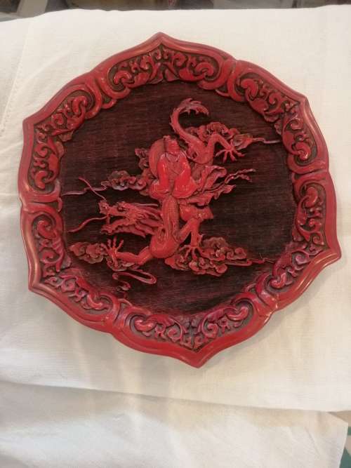 Reserved for DorisVINTAGE CHINESE CINNABAR HEXAGONAL DISH CIRCA 1970