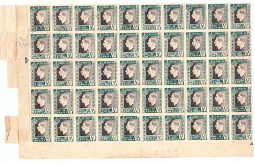 1937 KGVI coronation 1/2d and 1d partial sheets  x2