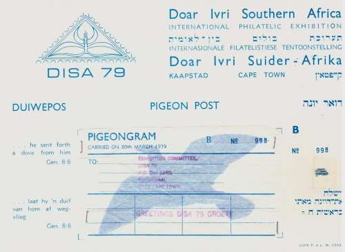 DISA `79 PIGEON POST DATED 30 MARCH 1979 TO CAPE TOWN,  INTRIGUING ITEM !