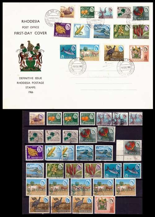 RHODESIA 1966 1st Defn. ISSUE FDC and VF* USED SET + DUPLICATES