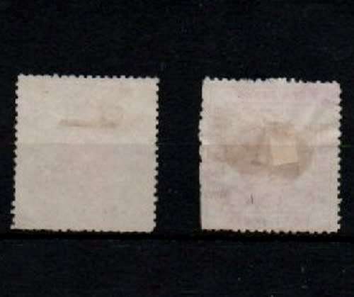 1884 BECHUANALAND STELLALAND 1d RED ( 1 MINT NO GUM, 1 USED) SEE SCANS