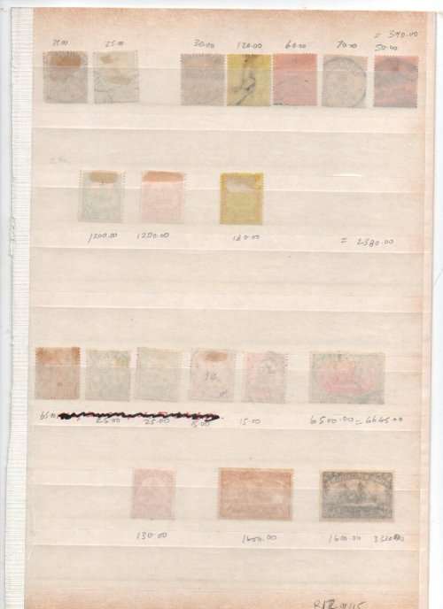 Deutsch Suidwesafrika,1898 Provisional and 1901/1906 Yacht Selection .