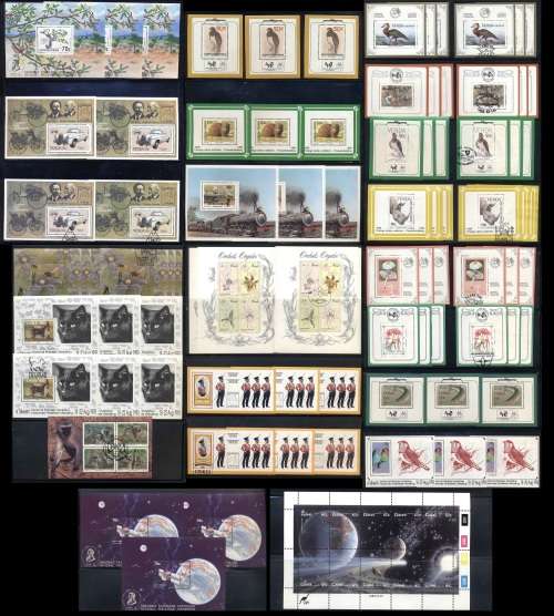 Homelands M/Sheets CV R 2000 clearance lot