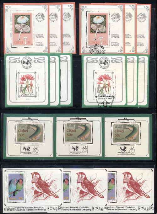 Homelands M/Sheets CV R 2000 clearance lot