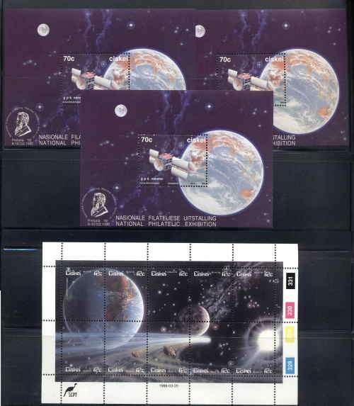 Homelands M/Sheets CV R 2000 clearance lot