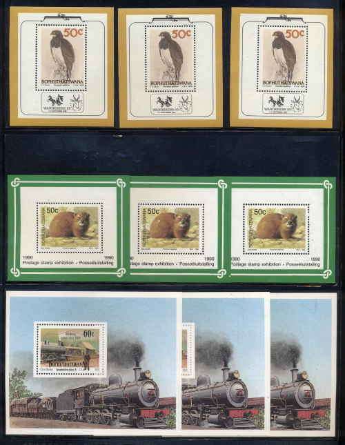 Homelands M/Sheets CV R 2000 clearance lot