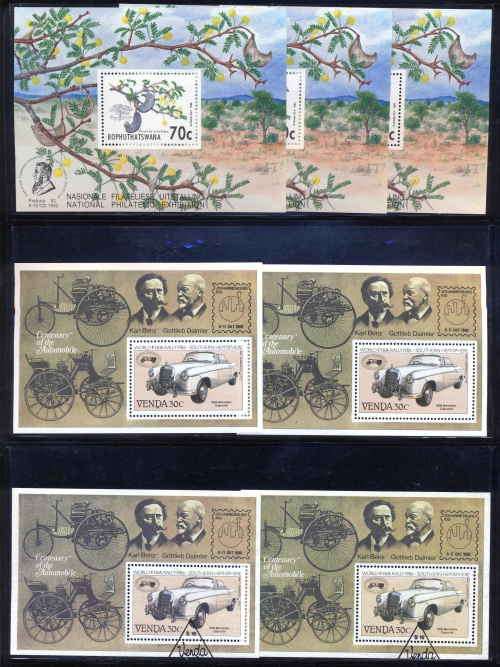 Homelands M/Sheets CV R 2000 clearance lot