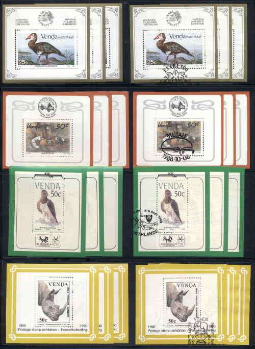 Homelands M/Sheets CV R 2000 clearance lot