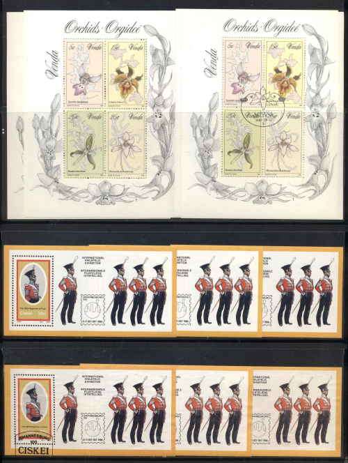 Homelands M/Sheets CV R 2000 clearance lot