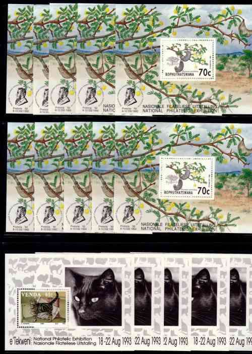 Homelands U.M.M. Minisheets Bulk clearance - CV R 2200+  10 x of each