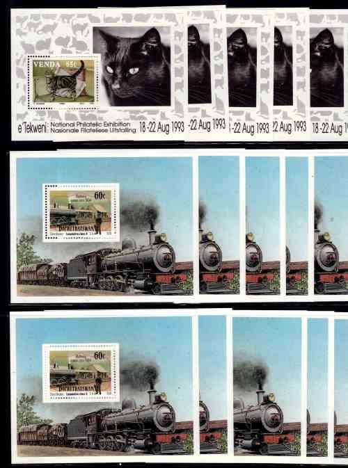 Homelands U.M.M. Minisheets Bulk clearance - CV R 2200+  10 x of each