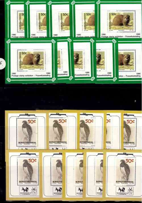 Homelands U.M.M. Minisheets Bulk clearance - CV R 2200+  10 x of each