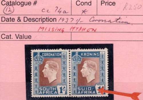 Union Mint / MNH selection CV R 4000+ incl some flaws and varieties