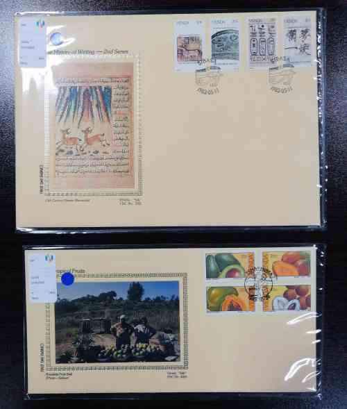 Homelands Bargain Bundle - see images and description