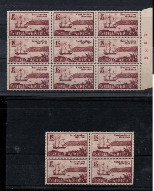 1949 British settlers in natal blocks & Tricentenary 2d blocks with varieties see 2 scans