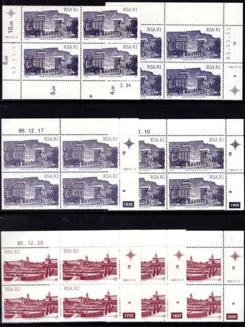 RSA Comprehensive 4th Defn. issue lot - 63 Different controls +4 coils all unmounted mint