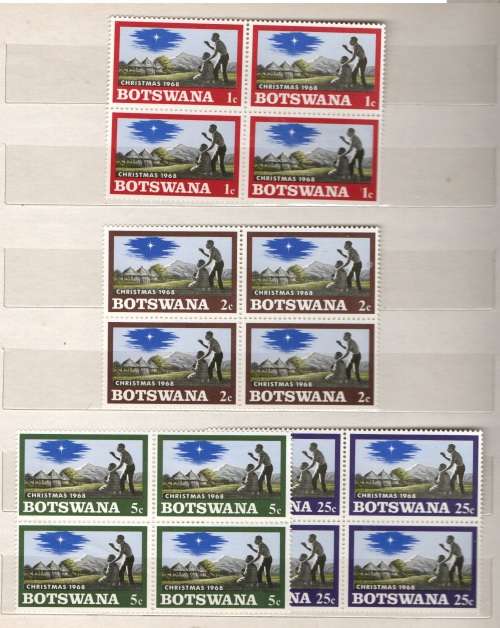 Selection of Botswana stamps,blocks etc unmounted mint (SEE SCANS !!!)