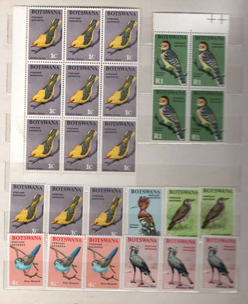 Selection of Botswana stamps,blocks etc unmounted mint (SEE SCANS !!!)