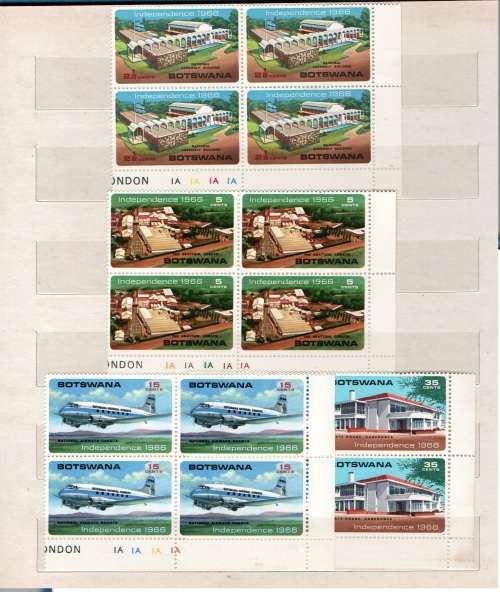 Selection of Botswana stamps,blocks etc unmounted mint (SEE SCANS !!!)