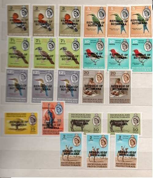 Selection of Botswana stamps,blocks etc unmounted mint (SEE SCANS !!!)