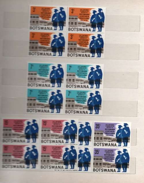Selection of Botswana stamps,blocks etc unmounted mint (SEE SCANS !!!)