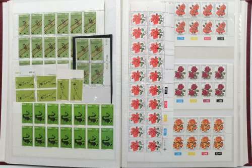 RSA Bargain Bundle - see images & description