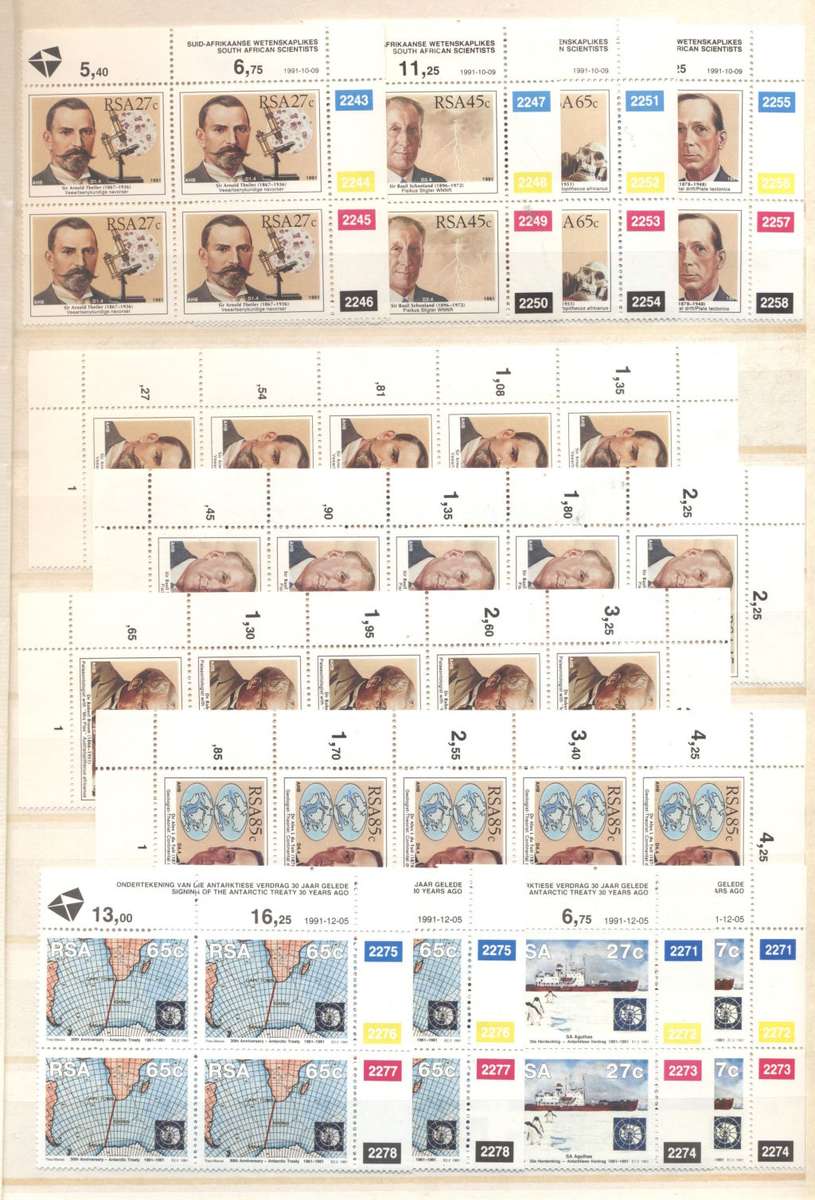 Lovely RSA 80s/90s incl definitives collection in 32 side Lighthouse album