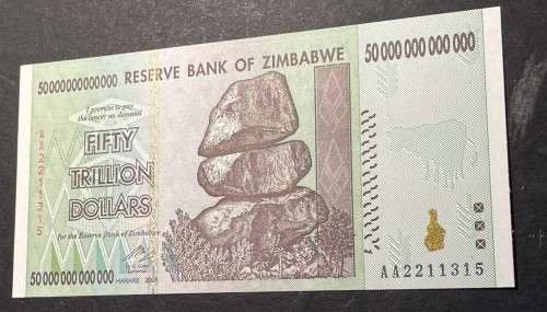 Zimbabwe 50 trillion dollar banknote - probably UNC - I cannot find any folds, creases or pin-holes.