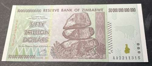 Zimbabwe 50 trillion dollar banknote - probably UNC - I cannot find any folds, creases or pin-holes.