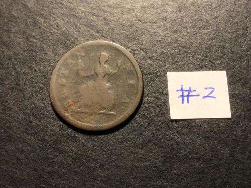 King George II British Copper 1/4 penny coin - lot 2 of 3