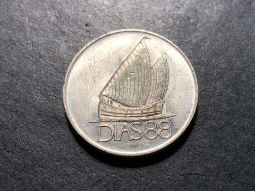 1488 -1988 Commemorative medallion of Bartolomeu Dias rounding the cape in 1488 - Mossel bay