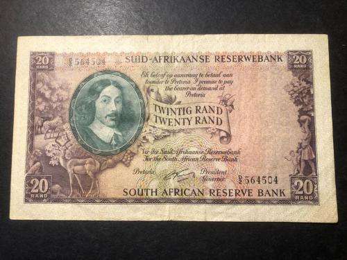 Very nice A/E 1962 G Rissik 1st (and only) issue Large R20 banknote - Very few made