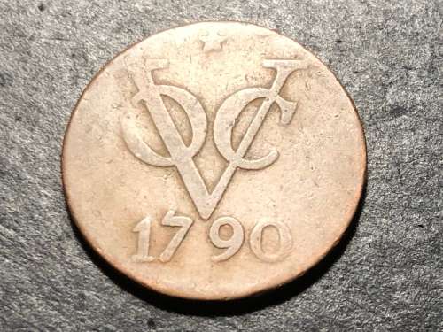 Scarce 1790 VOC double duit (2 duit) copper coin - 233 years old