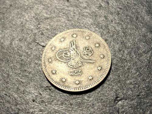 Uncommon 1876 (AH 1293) Ottoman empire Silver 2 Kuruş coin - Sultan Abdülhamid II