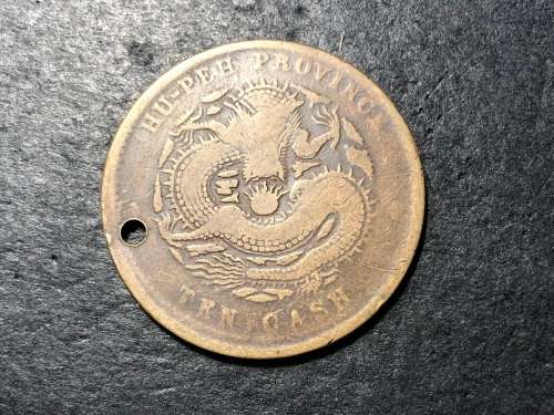 Old Chinese ten (10) cash coin