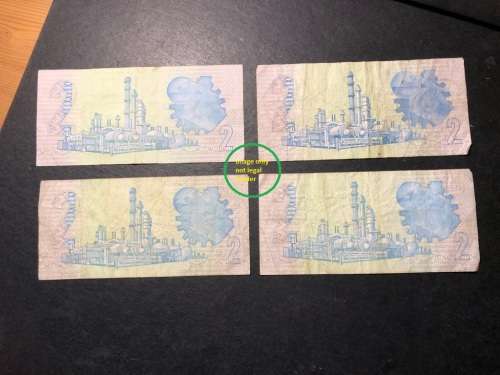 Set of 4 GPC de Kock R2 old banknotes - as per photo