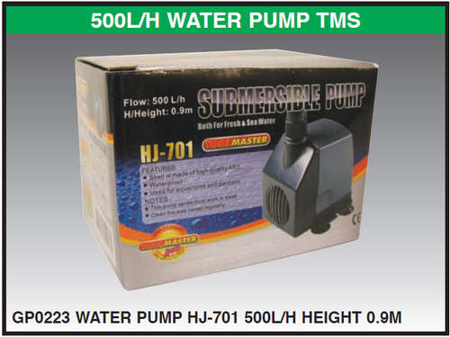 10 Watt Submersible Water Feature Pump, German Standard