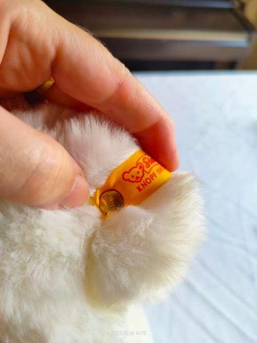 Collectable, rare original Steiff Christmas bear - Teddy Bernd